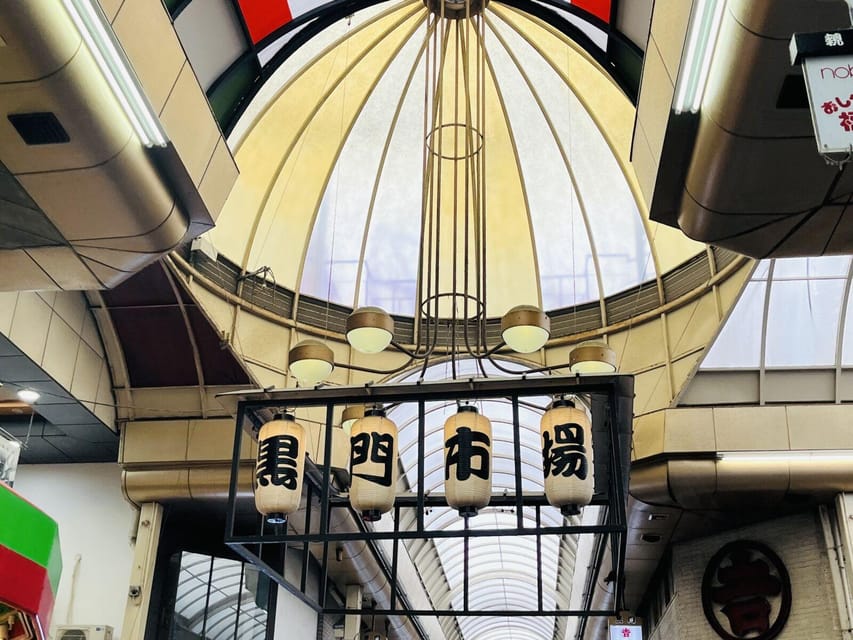 1-Day walking tour in Osaka：Castle, temples and Ukiyoe - Finding Akatsuki Plaza inside JR Osaka Station