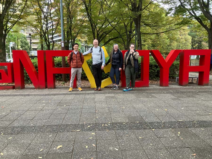 2.5-Hour Nagoya Tour: Castle History, Local Food & City View - Ninomaru Garden and the meaning of the grounds