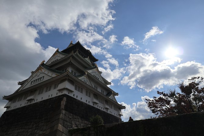 5-Hour Osaka Bike Tour to the Neighborhood of Osaka Castle - Osaka Tenmangu Shrine and the art of paying respect