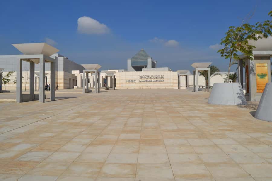 Cairo: National Museum, Saladin Citadel & Khan El Khalili. - What private transport and guiding add