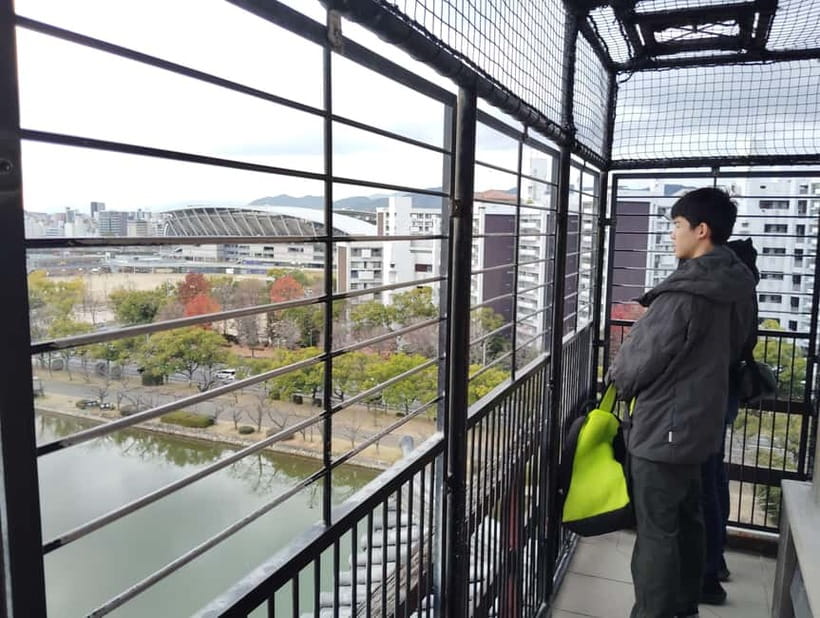 Hiroshima Castle 1h guide tour - The view from the top of Hiroshima Castle