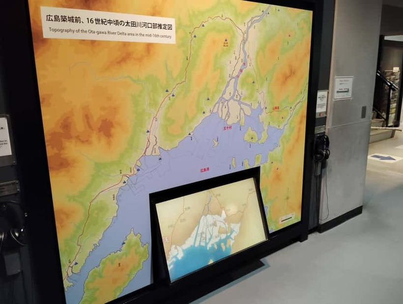 Hiroshima Castle 1h guide tour - How the one-hour schedule works