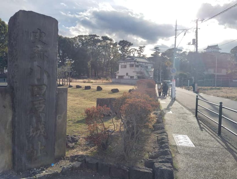 Odawara: Castle Guided Tour with Panoramic Views - Practical advice before you go