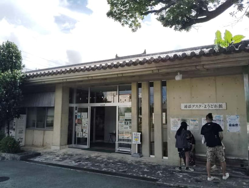 Okinawa: Urasoe Castle, Royal Tomb & War History Walk - Enter Youdore through the Kurashin Gate