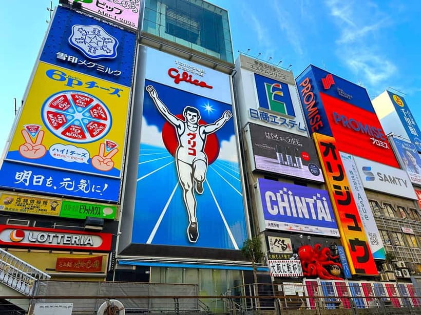 Osaka: 1-Day Guided Tour - Sky Bldg, Castle, Namba Shinsekai - Four sides of Osaka in seven hours