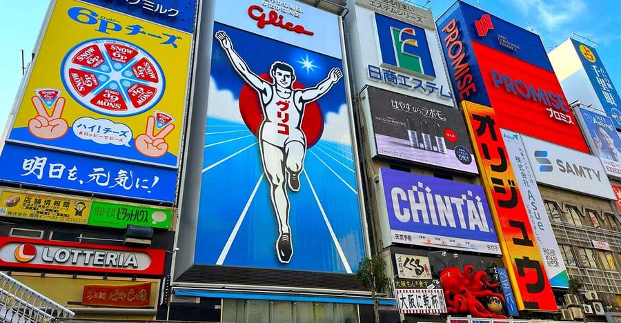 Osaka: 1-Day Guided Tour - Sky Bldg, Castle, Namba Shinsekai - Meeting at Osaka Station without a wrong turn