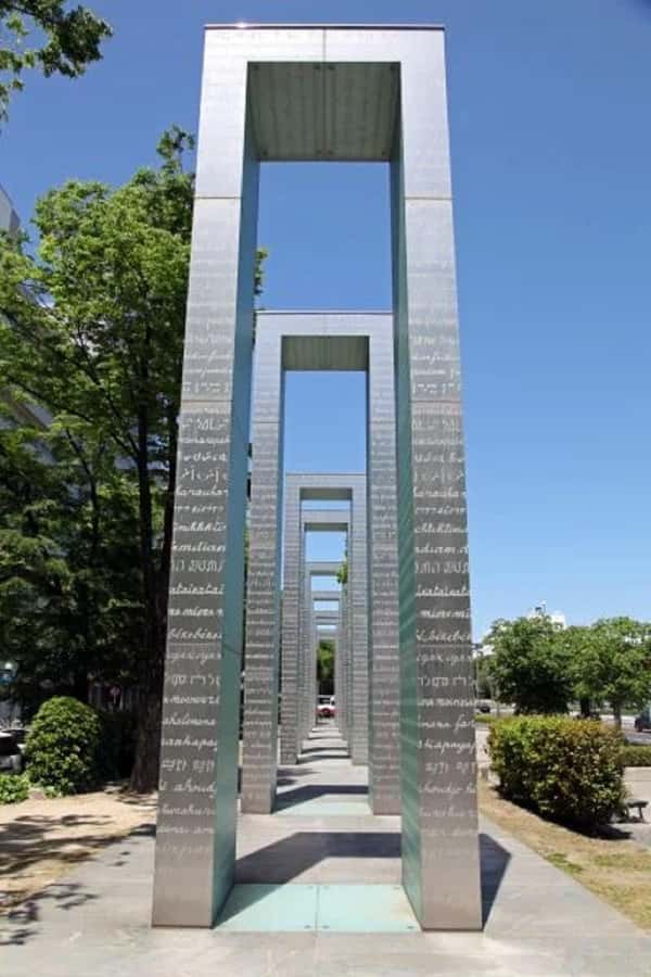 Peace Memorial Park, Hiroshima Castle, & Garden Private Tour - Three sides of Hiroshima in 150 minutes